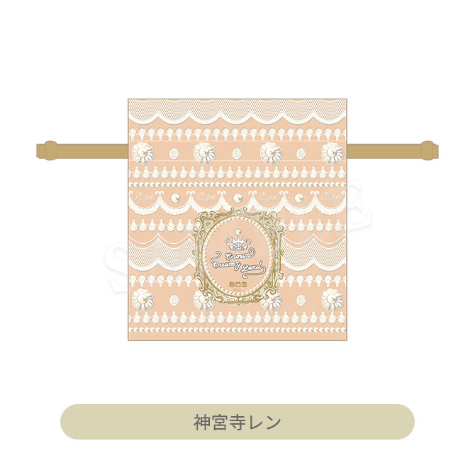 うたの☆プリンスさまっ♪ Q☆UP 巾着ポーチ Crown Creamy Land