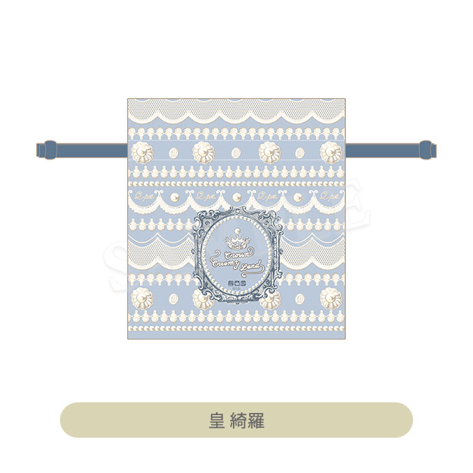 うたの☆プリンスさまっ♪ Q☆UP 巾着ポーチ Crown Creamy Land