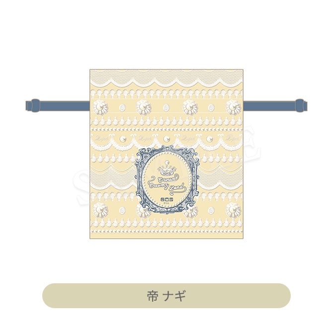 うたの☆プリンスさまっ♪ Q☆UP 巾着ポーチ Crown Creamy Land