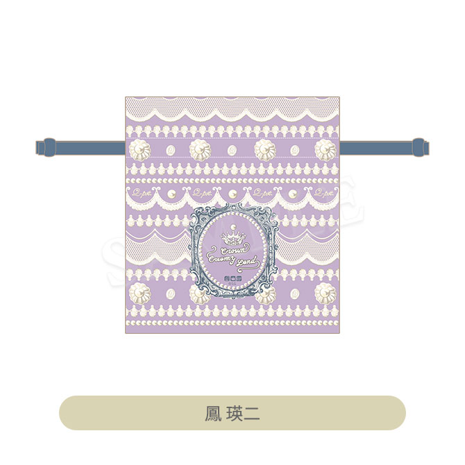 うたの☆プリンスさまっ♪ Q☆UP 巾着ポーチ Crown Creamy Land