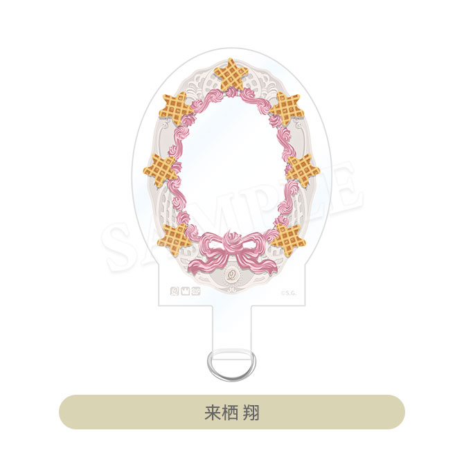 うたの☆プリンスさまっ♪ Q☆UP フォンタブ Crown Creamy Land