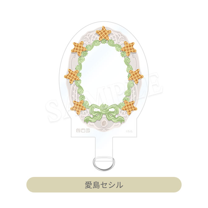 まぁこ様 2231-V5J0947672__J_1000x.jpg?v