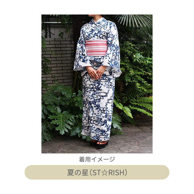 うたの☆プリンスさまっ♪ K.M☆U.P YUKATA-MODE 浴衣｜Item [アイテム