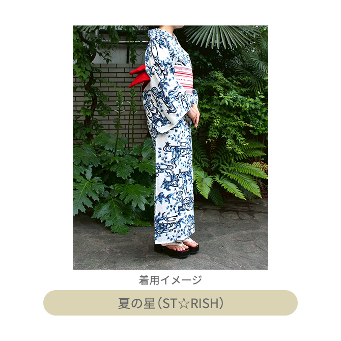 うたの☆プリンスさまっ♪ K.M☆U.P YUKATA-MODE 浴衣｜Item [アイテム