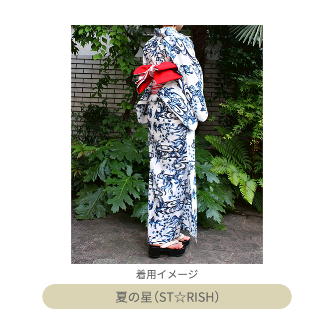 うたの☆プリンスさまっ♪ K.M☆U.P YUKATA-MODE 浴衣｜Item [アイテム