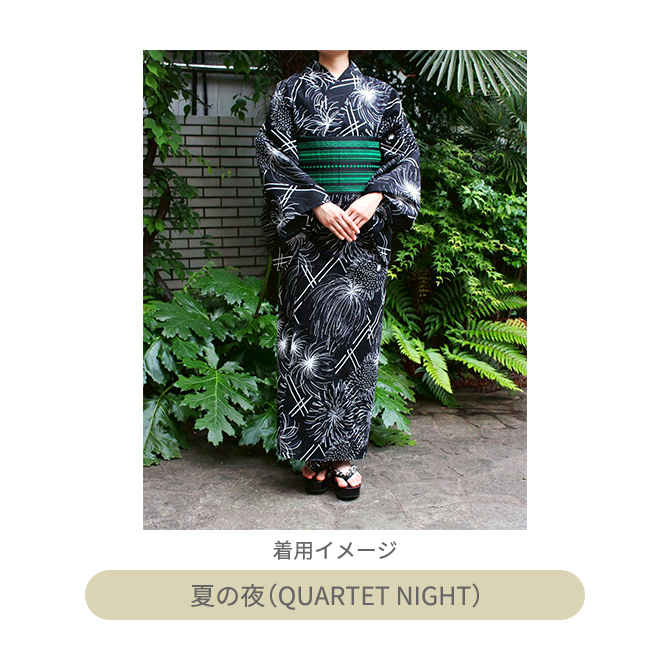 うたの☆プリンスさまっ♪ K.M☆U.P YUKATA-MODE 浴衣｜Item [アイテム