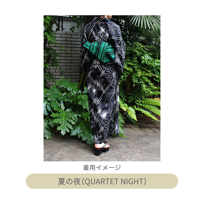 む*】様 週末削除　桐生院ヴァン　フレグランス　グラショ うたの☆プリンスさまっ♪ K.M☆U.P YUKATA-MODE 浴衣｜Item [アイテム