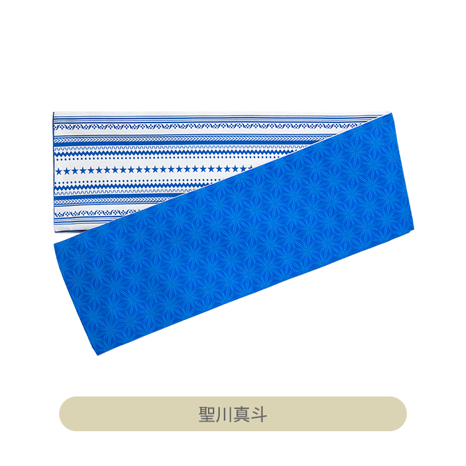 うたの☆プリンスさまっ♪ K.M☆U.P YUKATA-MODE 帯｜Item [アイテム