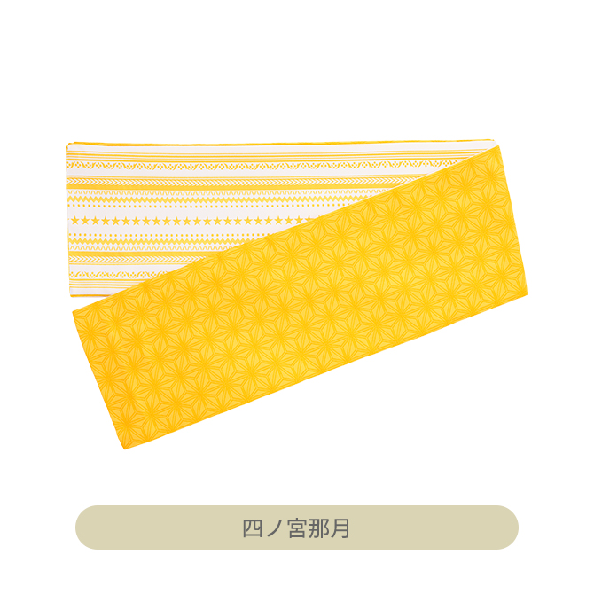 うたの☆プリンスさまっ♪ K.M☆U.P YUKATA-MODE 帯｜Item [アイテム
