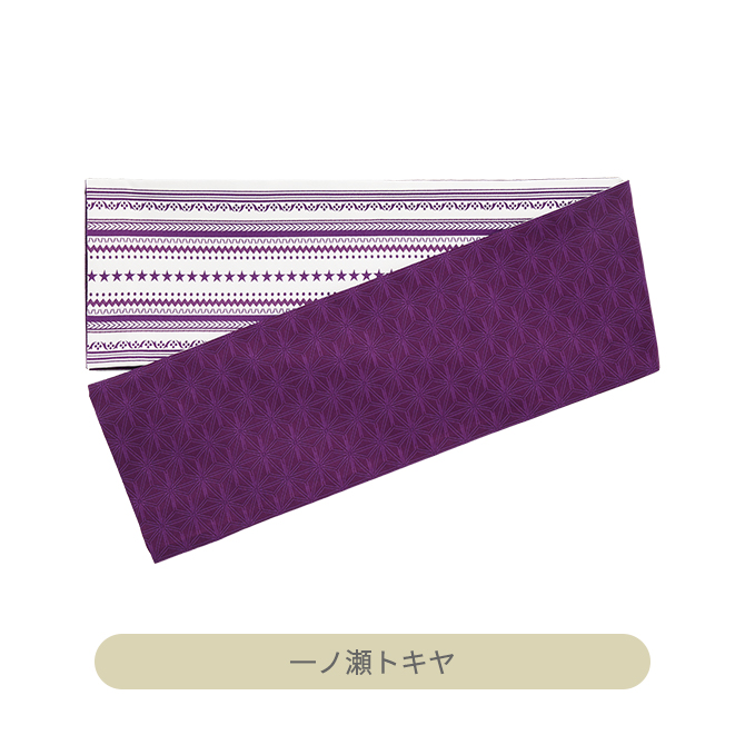 うたの☆プリンスさまっ♪ K.M☆U.P YUKATA-MODE 帯｜Item [アイテム