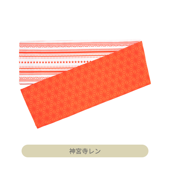 うたの☆プリンスさまっ♪ K.M☆U.P YUKATA-MODE 帯｜Item [アイテム
