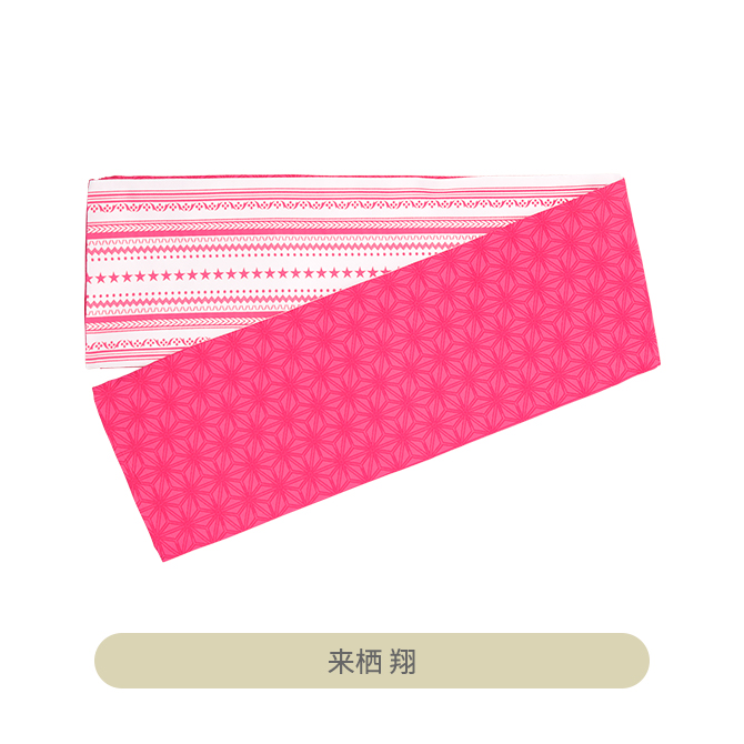 うたの☆プリンスさまっ♪ K.M☆U.P YUKATA-MODE 帯｜Item [アイテム