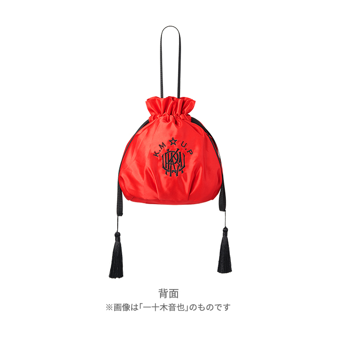 聖川真斗　グラショ巾着 うたの☆プリンスさまっ♪ K.M☆U.P YUKATA-MODE KNOT-Ti 巾着バッグ