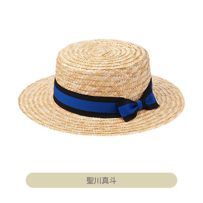 うたの☆プリンスさまっ♪ K.M☆U.P YUKATA-MODE カンカン帽｜Item