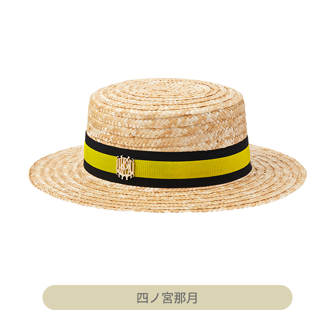 うたの☆プリンスさまっ♪ K.M☆U.P YUKATA-MODE カンカン帽｜Item