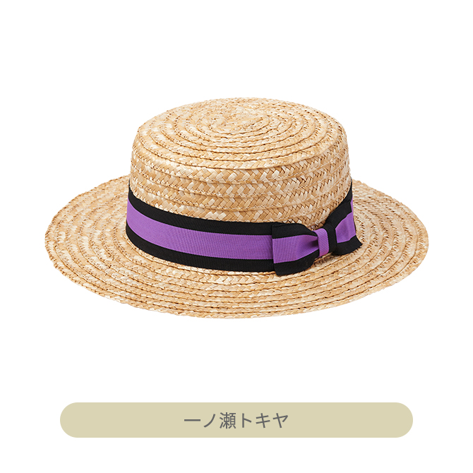 うたプリ まとめ売り うたの☆プリンスさまっ♪ K.M☆U.P YUKATA-MODE カンカン帽｜Item