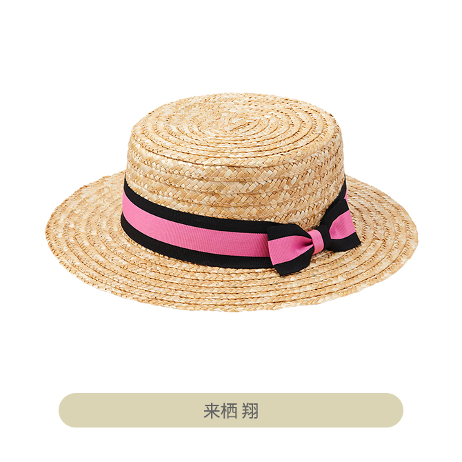 うたの☆プリンスさまっ♪ K.M☆U.P YUKATA-MODE カンカン帽｜Item