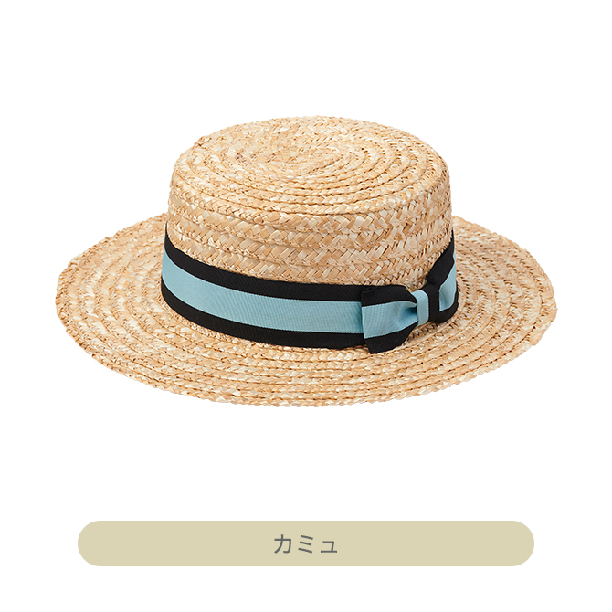 うたの☆プリンスさまっ♪ K.M☆U.P YUKATA-MODE カンカン帽｜Item