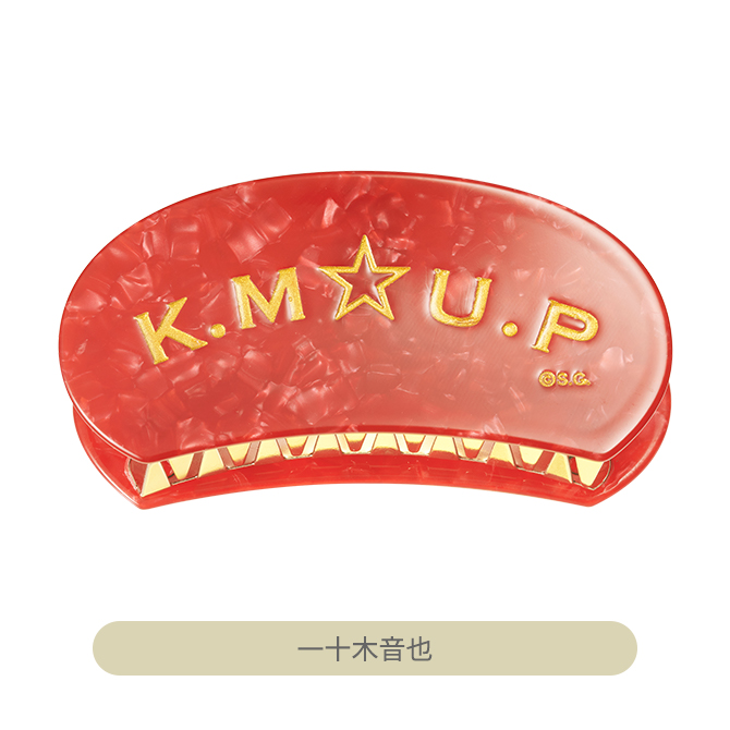 うたの☆プリンスさまっ♪ K.M☆U.P YUKATA-MODE ヘアクリップ｜Item