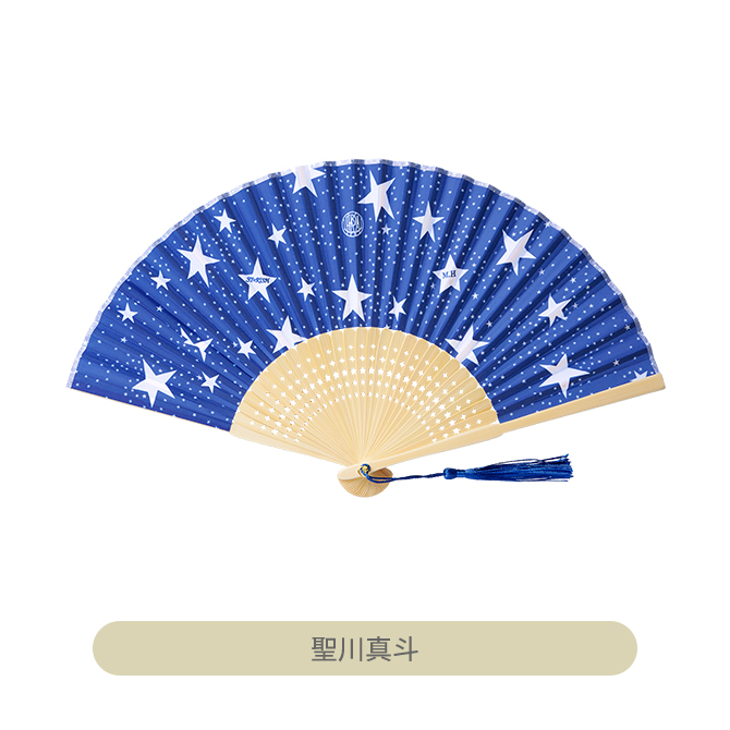 うたの☆プリンスさまっ♪ K.M☆U.P YUKATA-MODE 扇子｜Item [アイテム