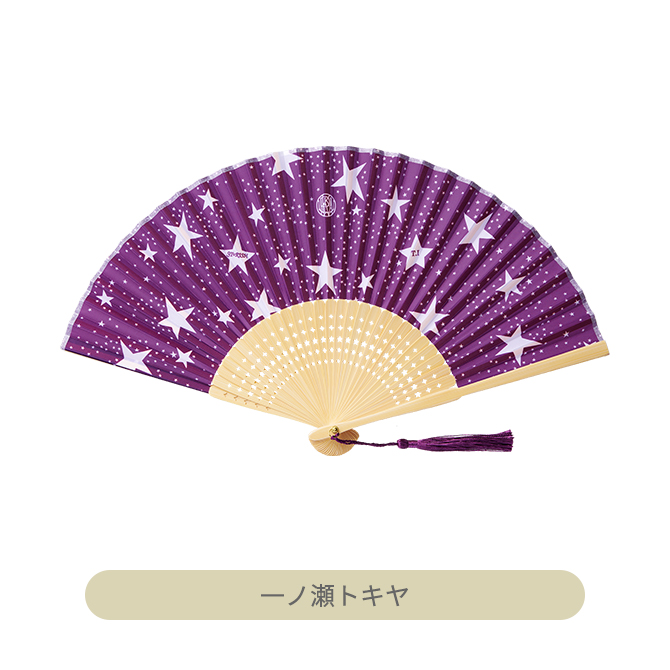 うたプリ シャツ   扇子 うたの☆プリンスさまっ♪ K.M☆U.P YUKATA-MODE 扇子｜Item [アイテム