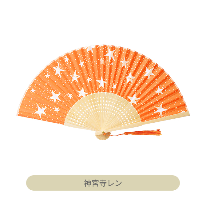 うたの☆プリンスさまっ♪ K.M☆U.P YUKATA-MODE 扇子｜Item [アイテム
