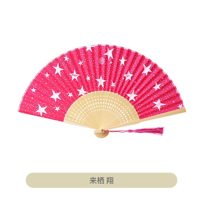 うたプリ シャツ   扇子 うたの☆プリンスさまっ♪ K.M☆U.P YUKATA-MODE 扇子｜Item [アイテム