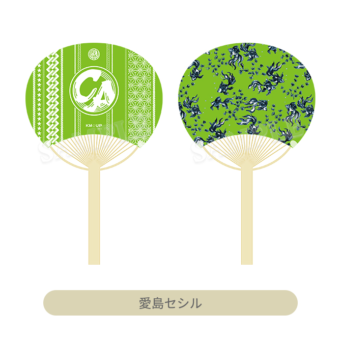 うたの☆プリンスさまっ♪ K.M☆U.P YUKATA-MODE 団扇｜Item [アイテム