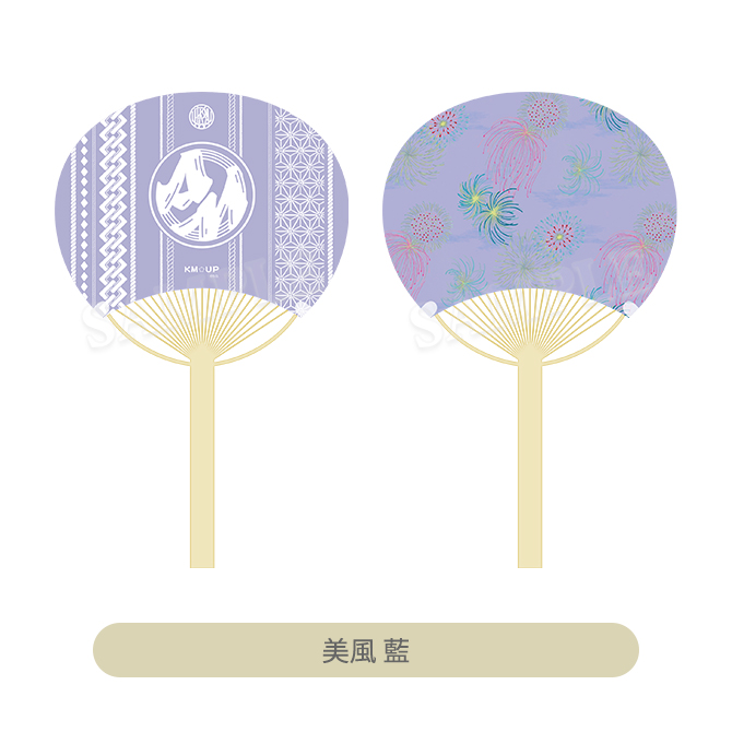うたの☆プリンスさまっ♪ K.M☆U.P YUKATA-MODE 団扇｜Item [アイテム