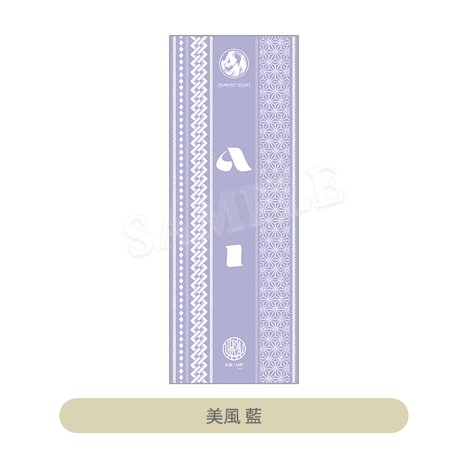 うたの☆プリンスさまっ♪ K.M☆U.P YUKATA-MODE てぬぐい｜Item