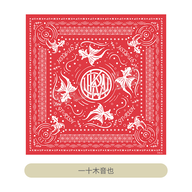 うたの☆プリンスさまっ♪ K.M☆U.P YUKATA-MODE バンダナ｜Item