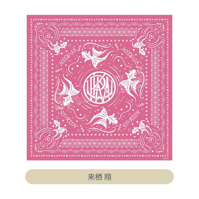 うたの☆プリンスさまっ♪ K.M☆U.P YUKATA-MODE バンダナ｜Item