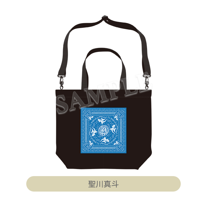 うたの☆プリンスさまっ♪ K.M☆U.P YUKATA-MODE トートバッグ｜Item