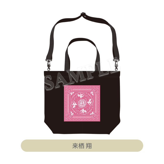うたの☆プリンスさまっ♪ K.M☆U.P YUKATA-MODE トートバッグ｜Item
