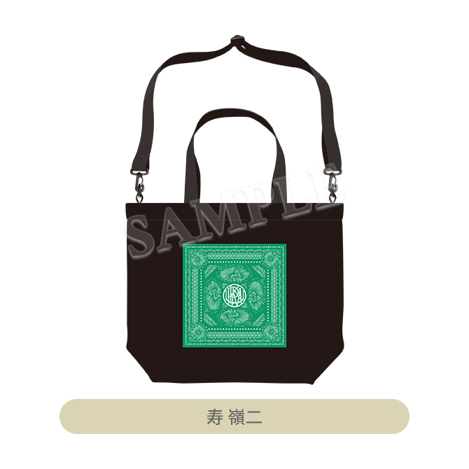 うた様 リクエスト 3点 まとめ商品 うたの☆プリンスさまっ♪ K.M☆U.P YUKATA-MODE トートバッグ｜Item