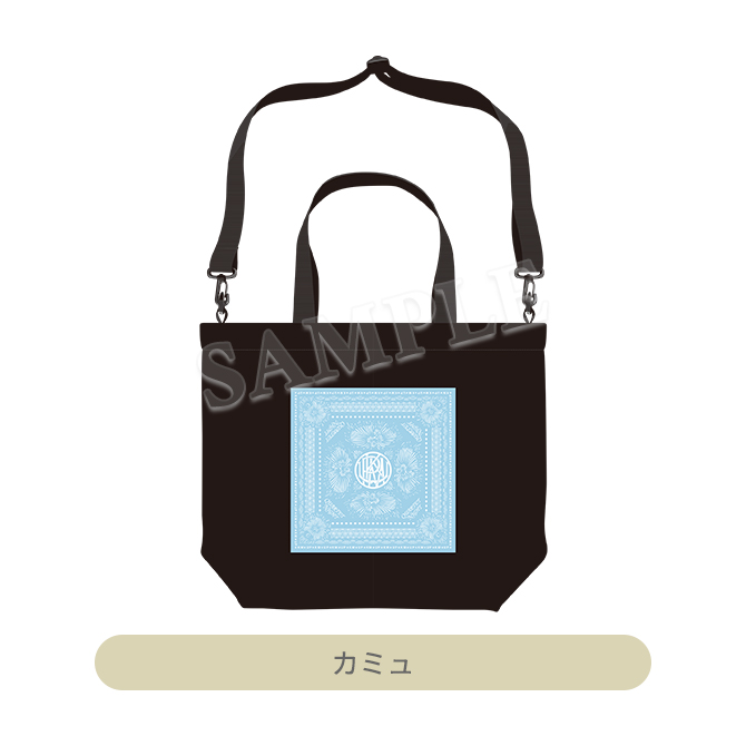 うたの☆プリンスさまっ♪ K.M☆U.P YUKATA-MODE トートバッグ｜Item