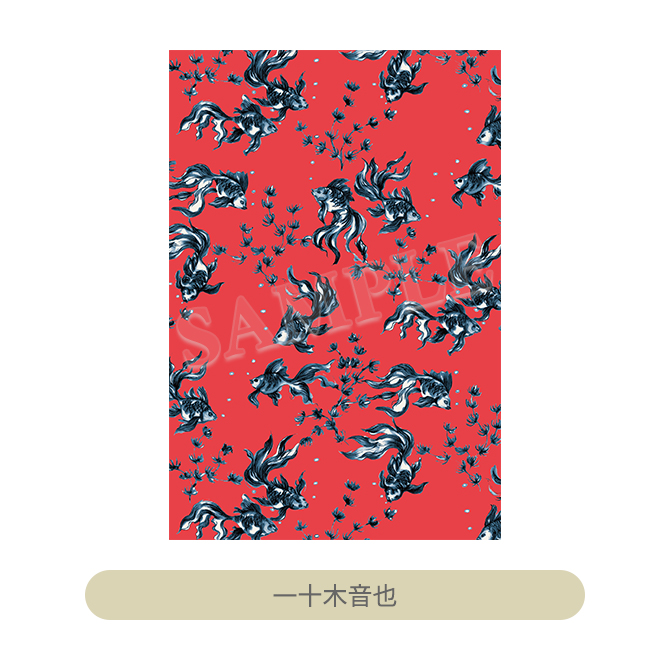 うたの☆プリンスさまっ♪ K.M☆U.P YUKATA-MODE ポストカード｜Item