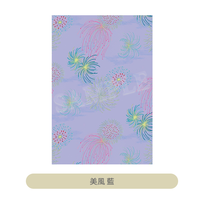 うたの☆プリンスさまっ♪ K.M☆U.P YUKATA-MODE ポストカード｜Item