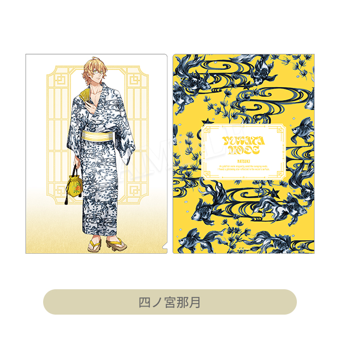 うたの☆プリンスさまっ♪ マットクリアファイル YUKATA-MODE Ver