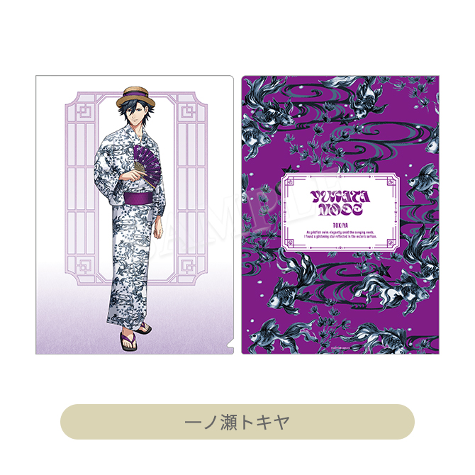うたの☆プリンスさまっ♪ マットクリアファイル YUKATA-MODE Ver