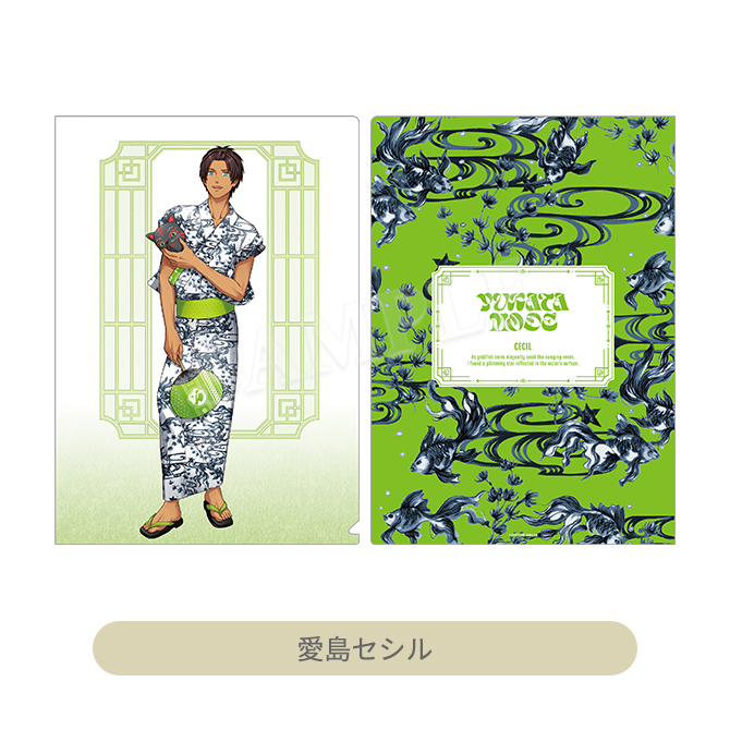 うたの☆プリンスさまっ♪ マットクリアファイル YUKATA-MODE Ver