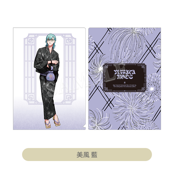 聖川真斗 グラショ巾着 うたの☆プリンスさまっ♪ K.M☆U.P YUKATA