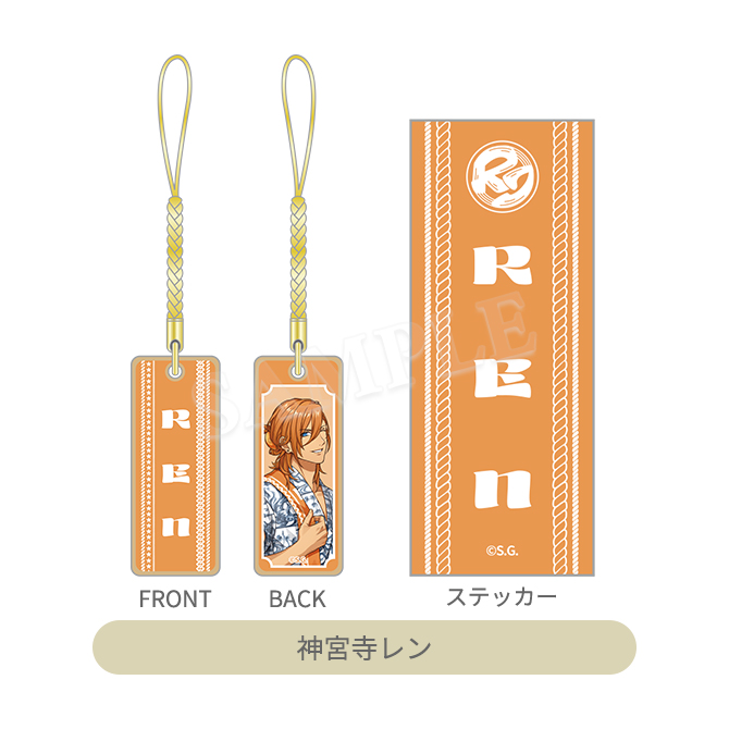 うたの☆プリンスさまっ♪ トレーディング木札根付&千社札風ステッカー