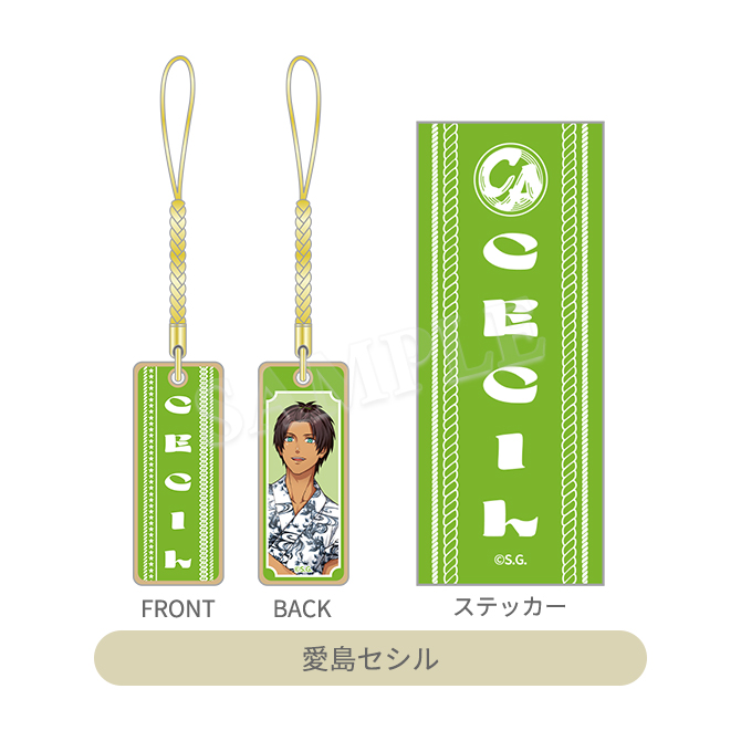 うたの☆プリンスさまっ♪ トレーディング木札根付&千社札風ステッカー