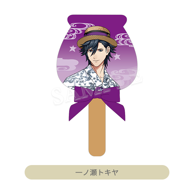 うたの☆プリンスさまっ♪ りんご飴風クッションスティック YUKATA