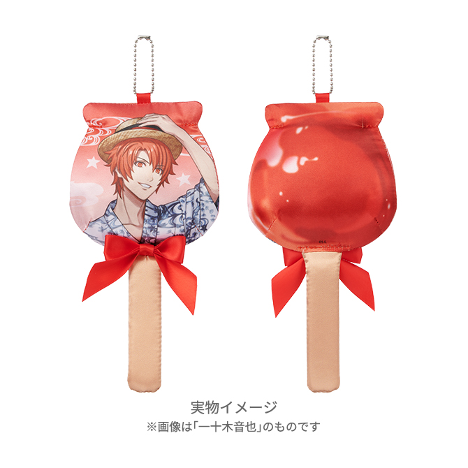 うたの☆プリンスさまっ♪ りんご飴風クッションスティック YUKATA