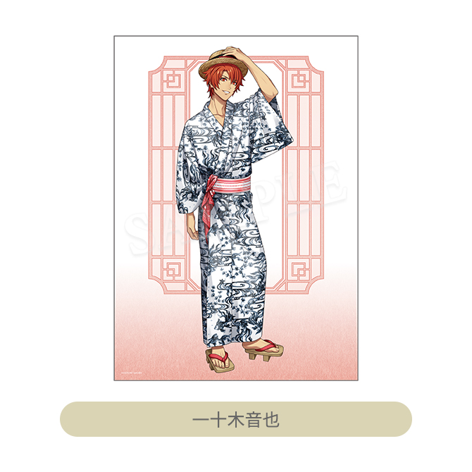 うたの☆プリンスさまっ♪ B3サイズ布ポスター YUKATA-MODE Ver.｜Item