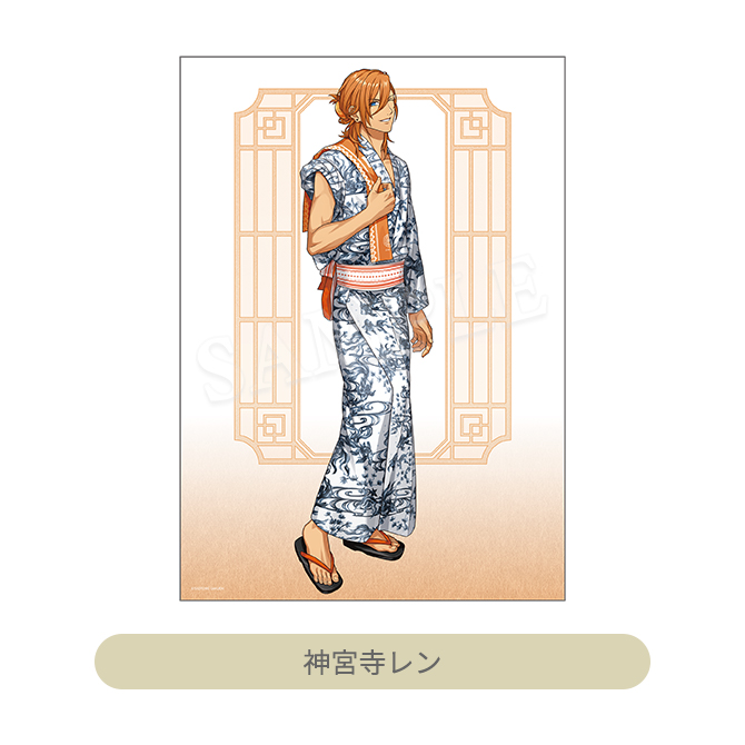 うたの☆プリンスさまっ♪ B3サイズ布ポスター YUKATA-MODE Ver.｜Item