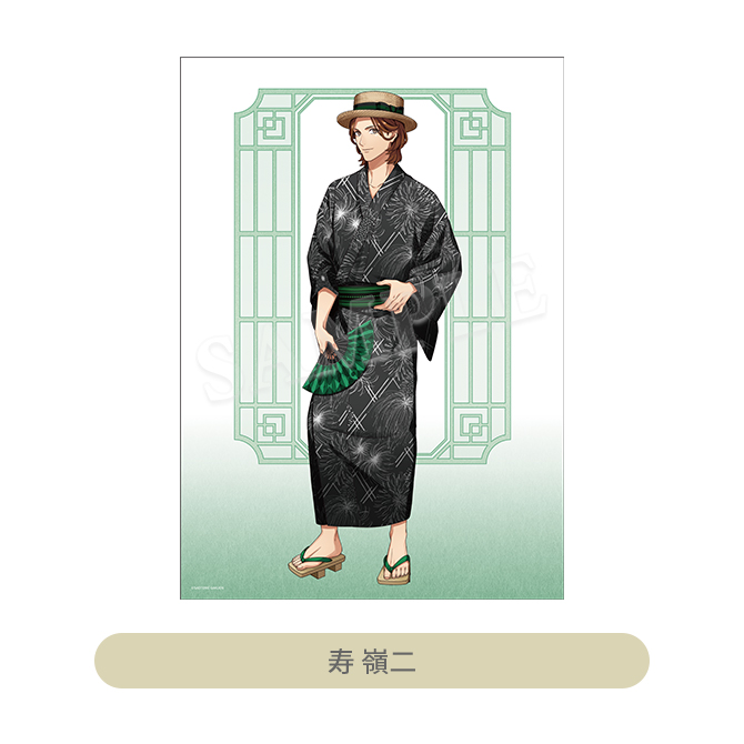 うたの☆プリンスさまっ♪ B3サイズ布ポスター YUKATA-MODE Ver.｜Item
