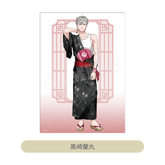 うたの☆プリンスさまっ♪ B3サイズ布ポスター YUKATA-MODE Ver.｜Item